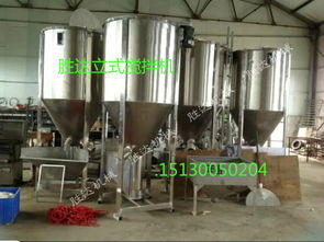 大連塑料顆粒烘干攪拌機與色母顆粒烘干混料機高清圖集 | 欒城區(qū)勝達不銹鋼制品加工廠