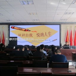 發揮司法行政職能 創新社會經濟咨詢服務 護航經濟社會高質量發展